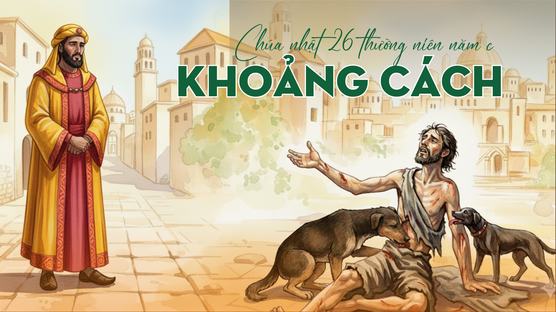 Khoảng cách